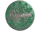 Sticker | kyousuke (Foil) | Cologne 2026 image