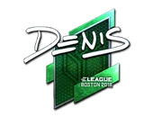 Sticker | denis (Foil) | Boston 2018 image