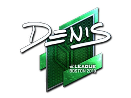 Sticker | denis (Foil) | Boston 2018 image