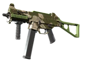 UMP-45 | Green Swirl image