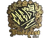 Sticker | chelo (Gold) | Budapest 2025 image
