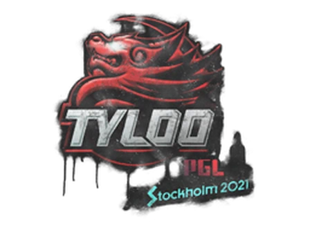 Sealed Graffiti | Tyloo | Stockholm 2021 image