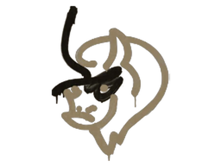 Sealed Graffiti | Recoil PP-Bizon (Dust Brown) image