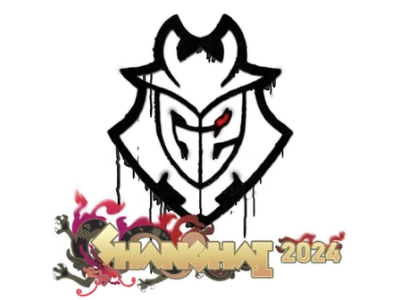 Sealed Graffiti | G2 Esports | Shanghai 2024 image