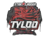 Sealed Graffiti | Tyloo | Berlin 2019 image