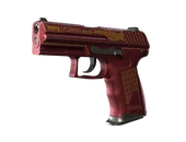 P2000 | Imperial image