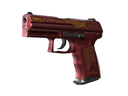 P2000 | Imperial image