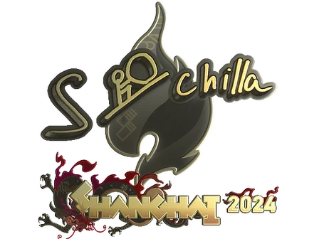 Sticker | s-chilla (Gold) | Shanghai 2024 image