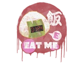 Sealed Graffiti | Rice Bomb image