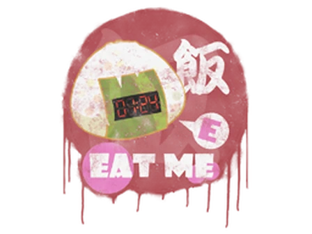 Sealed Graffiti | Rice Bomb image