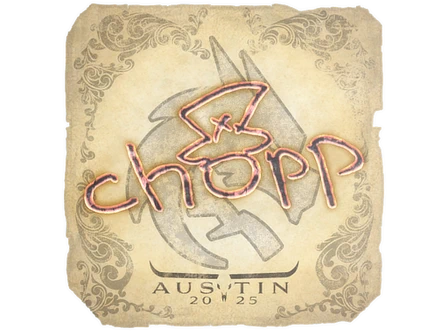 Sticker | chopper | Austin 2025 image