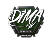 Sticker | Dima | London 2018 image