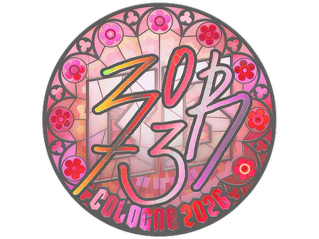 Sticker | zorte (Holo) | Cologne 2026 image