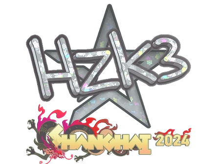 Sticker | hallzerk (Glitter) | Shanghai 2024 image