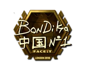 Sticker | bondik (Gold) | London 2018 image