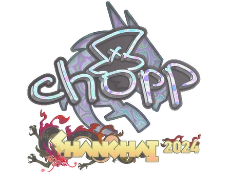 Sticker | chopper (Holo) | Shanghai 2024 image