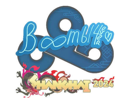 Sticker | Boombl4 | Shanghai 2024 image