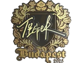 Sticker | Tiger (Gold) | Budapest 2025 image