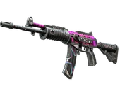 Galil AR | Chromatic Aberration image