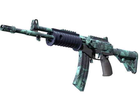 Galil AR | Cold Fusion image
