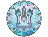 Sticker | Monte (Holo) | Cologne 2026 image