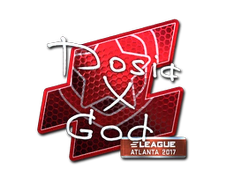 Sticker | Dosia (Foil) | Atlanta 2017 image