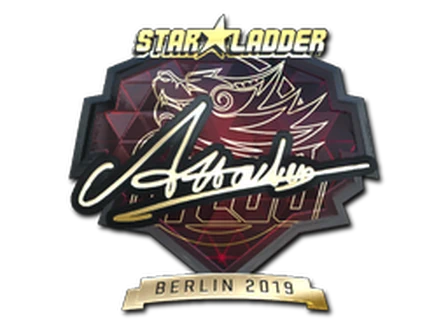 Sticker | Attacker (Gold) | Berlin 2019 image