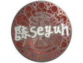 Sticker | Moseyuh (Foil) | Cologne 2026 image