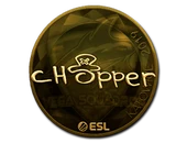 Sticker | chopper (Gold) | Katowice 2019 image