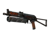 PP-Bizon | Runic image