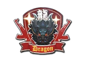 Sticker | Guardian Dragon image