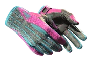 ★ Sport Gloves | Vice image