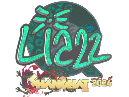 Sticker | Liazz (Holo) | Shanghai 2024 image
