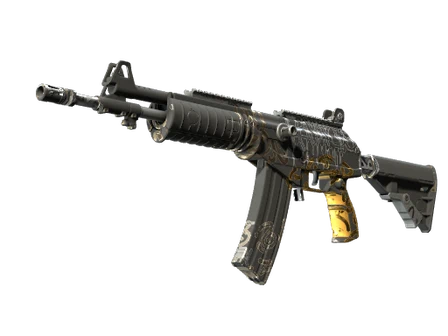 Galil AR | Metallic Squeezer image