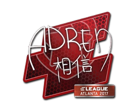 Sticker | AdreN | Atlanta 2017 image