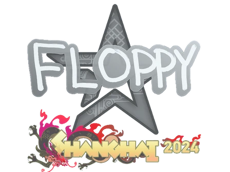 Sticker | floppy | Shanghai 2024 image