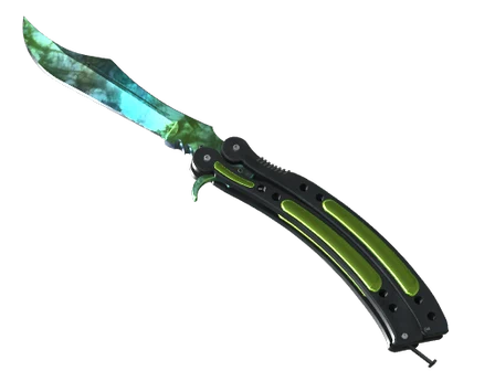 ★ Butterfly Knife | Gamma Doppler Phase 4 image