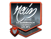 Sticker | rain (Foil) | Cluj-Napoca 2015 image