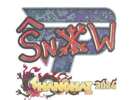 Sticker | snow (Holo) | Shanghai 2024 image