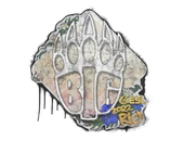 Sealed Graffiti | BIG | Rio 2022 image