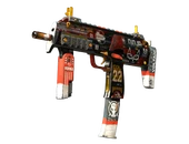 MP7 | Bloodsport image