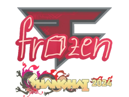 Sticker | frozen | Shanghai 2024 image