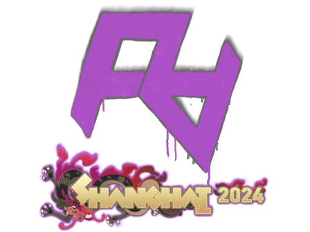 Sealed Graffiti | Rare Atom | Shanghai 2024 image