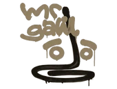 Sealed Graffiti | Recoil Galil AR (Dust Brown) image