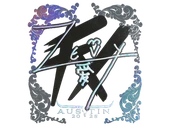 Sticker | zevy (Holo) | Austin 2025 image