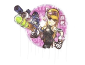 Sealed Graffiti | Water Gun image