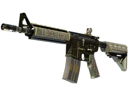 M4A4 | The Battlestar image