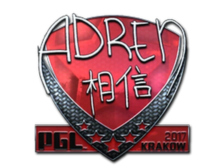 Sticker | AdreN (Foil) | Krakow 2017 image