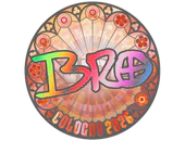 Sticker | br0 (Holo) | Cologne 2026 image