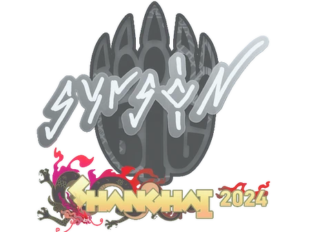 Sticker | syrsoN | Shanghai 2024 image